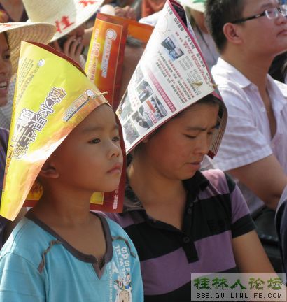 2009年恭城月柿节开幕式上各式各样的帽子89 / 作者:翠峰紫阳 / 帖子ID:932