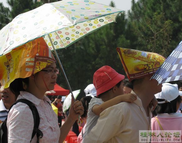2009年恭城月柿节开幕式上各式各样的帽子329 / 作者:翠峰紫阳 / 帖子ID:932