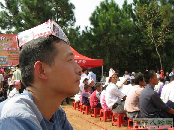 2009年恭城月柿节开幕式上各式各样的帽子937 / 作者:翠峰紫阳 / 帖子ID:932