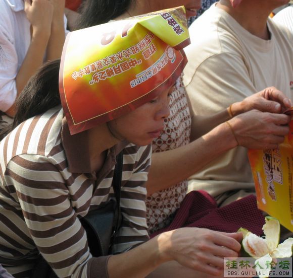 2009年恭城月柿节开幕式上各式各样的帽子667 / 作者:翠峰紫阳 / 帖子ID:932