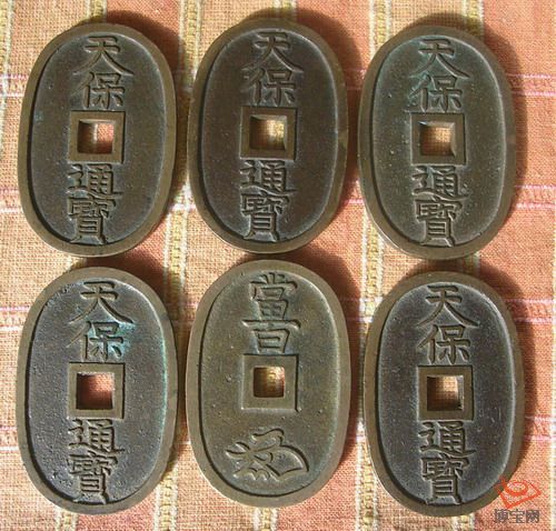 小鬼子钱719 / 作者:木桶伯 / 帖子ID:959