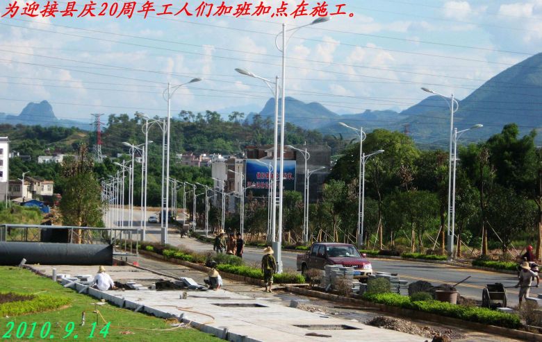 我县部分建筑新老对比图片&lt;—&gt;226 / 作者:平安大叔 / 帖子ID:1045