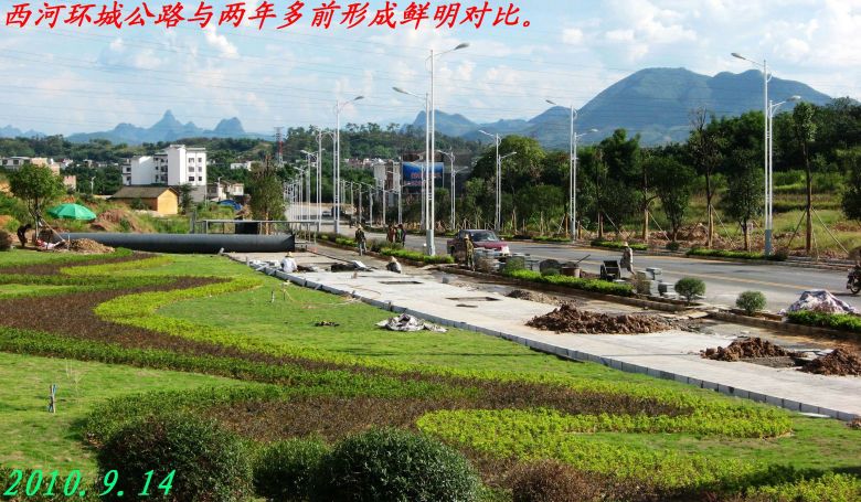我县部分建筑新老对比图片&lt;—&gt;953 / 作者:平安大叔 / 帖子ID:1045