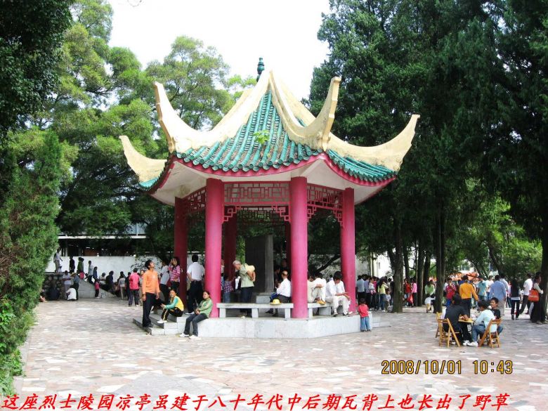 我县部分建筑新老对比图片&lt;—&gt;638 / 作者:平安大叔 / 帖子ID:1045