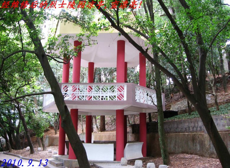 我县部分建筑新老对比图片&lt;—&gt;249 / 作者:平安大叔 / 帖子ID:1045