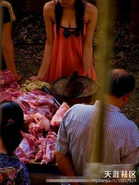 这个卖肉姑娘卖的是什么&quot;肉&quot;？&lt;帖图&gt;875 / 作者:平安大叔 / 帖子ID:1232