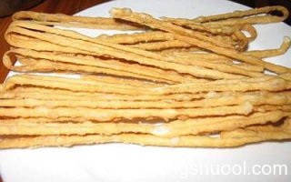 恭城小吃----排散519 / 作者:翠峰紫阳 / 帖子ID:1240