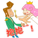 这潘金莲与西门庆是否论坛上那两位？&lt;搞笑视频&gt;392 / 作者:平安大叔 / 帖子ID:1206