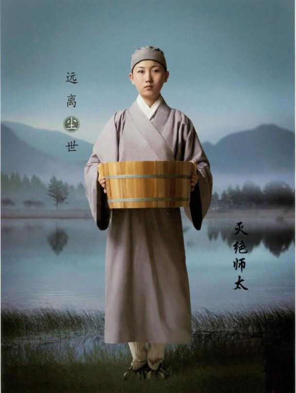 八条佛曰 66句震撼人心的禅语814 / 作者:灭绝师太 / 帖子ID:1378