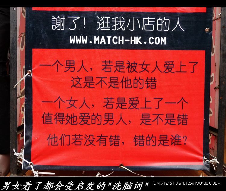 看了这句话众坛友有何感想？422 / 作者:平安大叔 / 帖子ID:1420