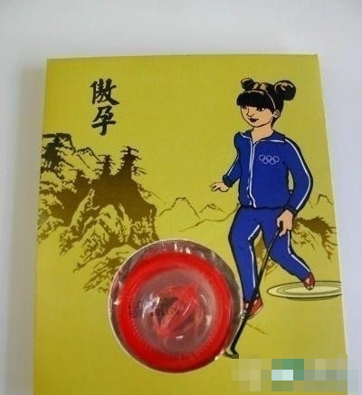 看到这些哥蒙了917 / 作者:黄子 / 帖子ID:1423
