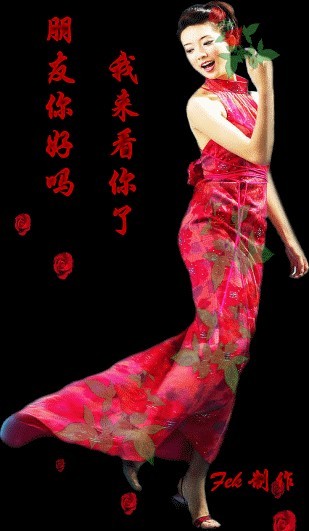 做什么也别做漂亮MM836 / 作者:莫撩我 / 帖子ID:1568