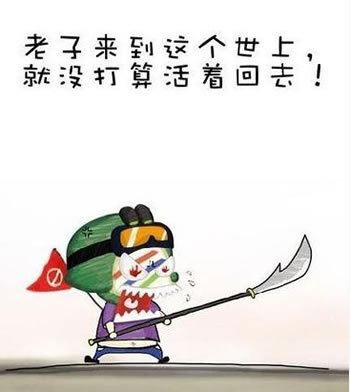 笑谈人生：人生苦短，必须性感！386 / 作者:简单 / 帖子ID:1698