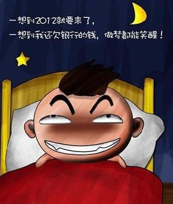 笑谈人生：人生苦短，必须性感！114 / 作者:简单 / 帖子ID:1698