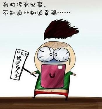 笑谈人生：人生苦短，必须性感！720 / 作者:简单 / 帖子ID:1698