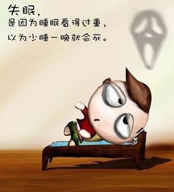 笑谈人生：人生苦短，必须性感！273 / 作者:简单 / 帖子ID:1698