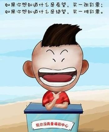 笑谈人生：人生苦短，必须性感！898 / 作者:简单 / 帖子ID:1698