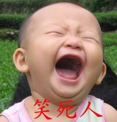 我脑乱了.650 / 作者:否定一切 / 帖子ID:1716