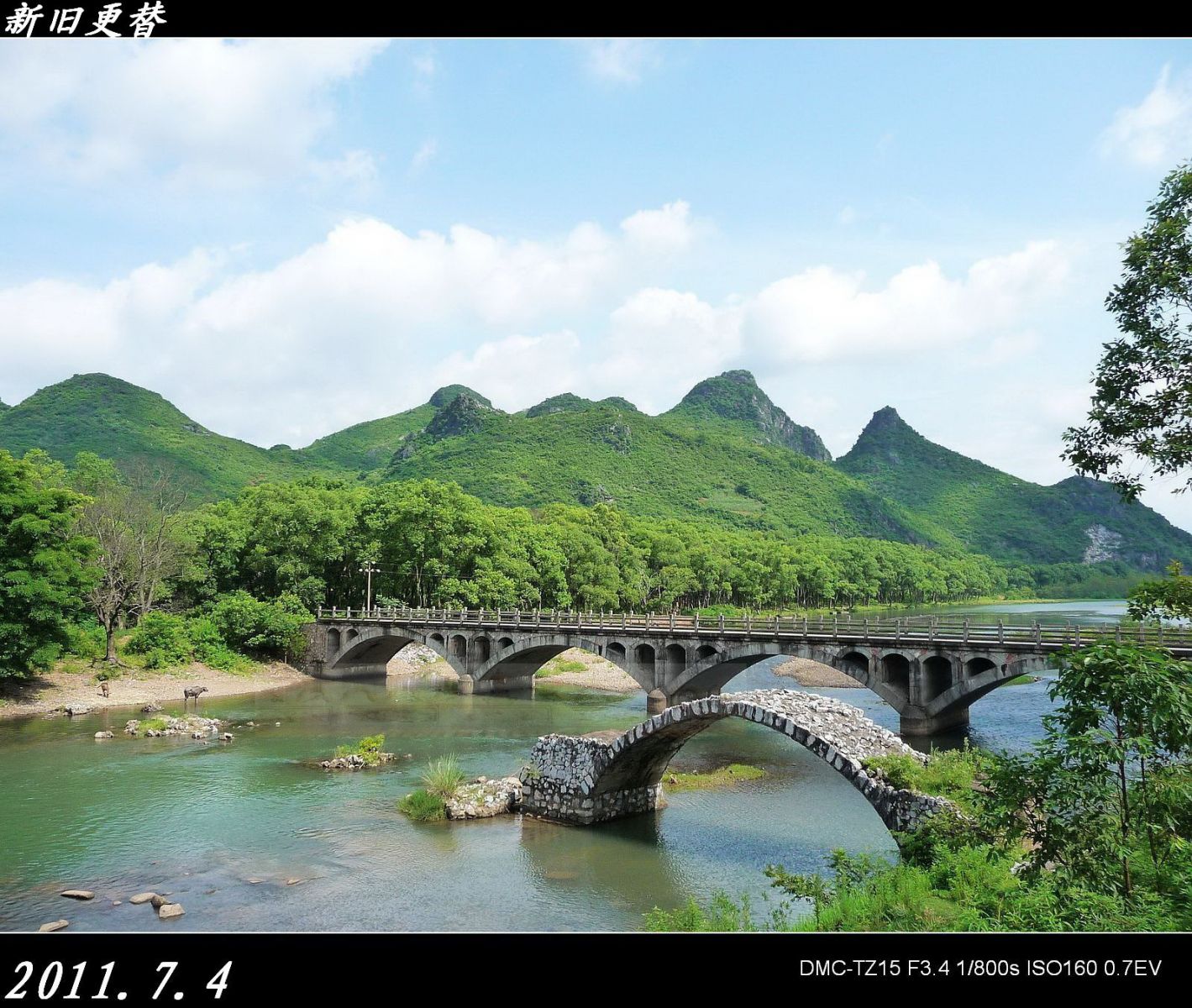 骑单车游虎尾、岩底榨、牛厄一路照相，好耍！486 / 作者:平安大叔 / 帖子ID:1752