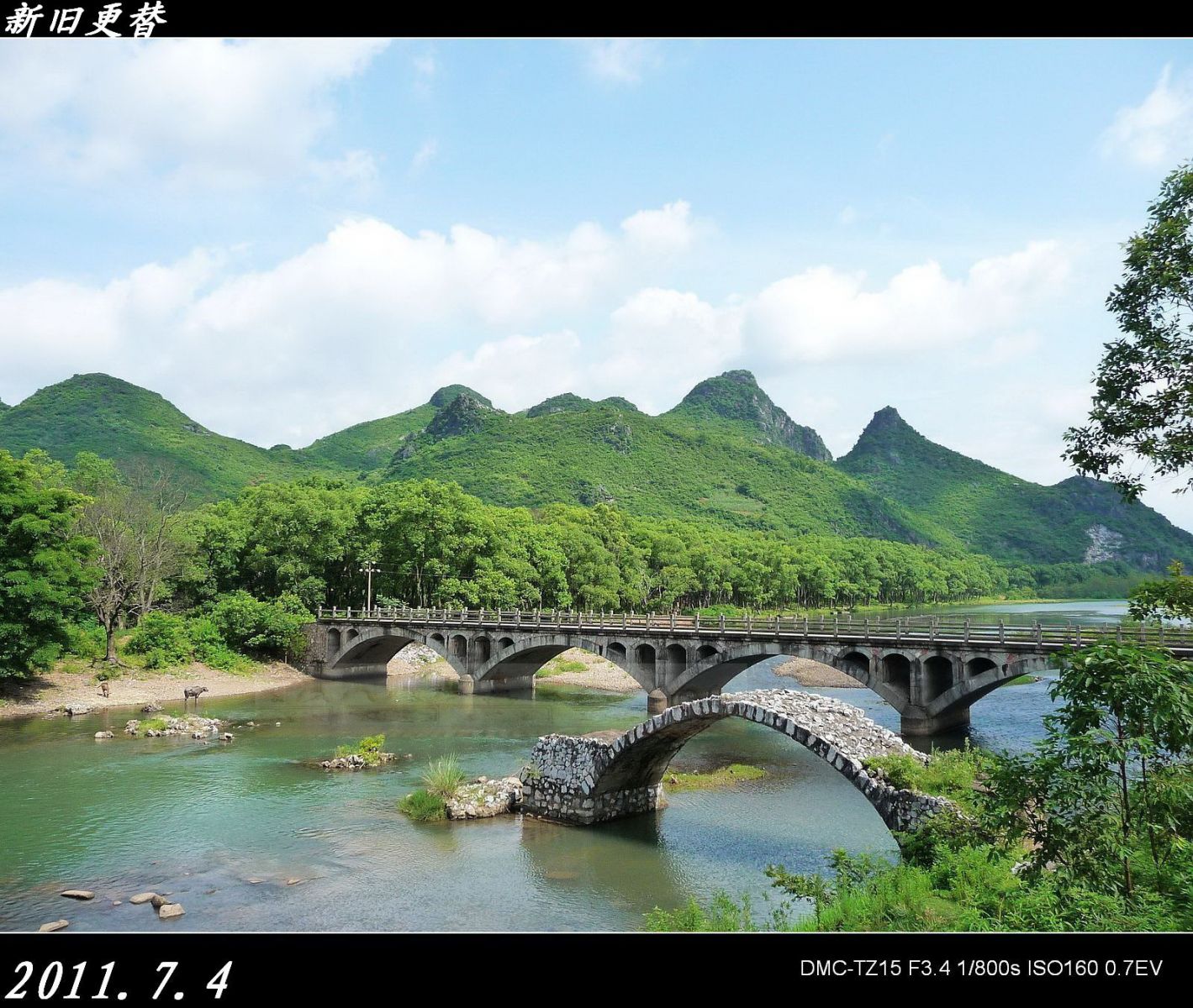 骑单车游虎尾、岩底榨、牛厄一路照相，好耍！330 / 作者:平安大叔 / 帖子ID:1752