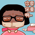 昨晚，我怕了~~33 / 作者:晴晴 / 帖子ID:1608