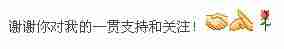 我的一张邓丽君亲笔签名的照片216 / 作者:平安大叔 / 帖子ID:947