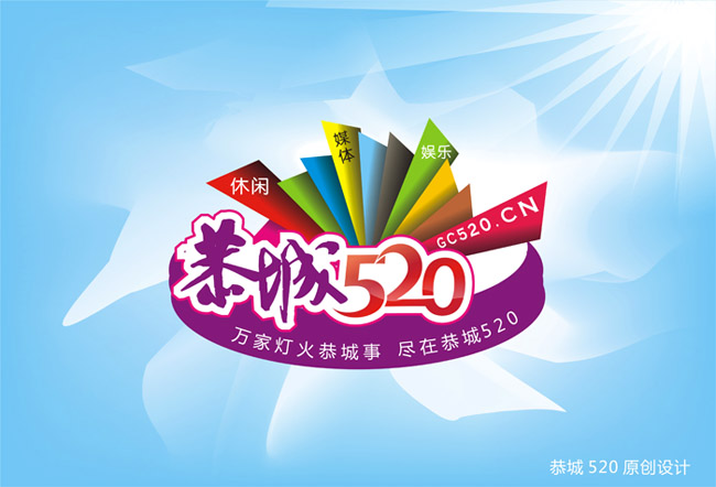 我爱你962 / 作者:小昆 / 帖子ID:1848