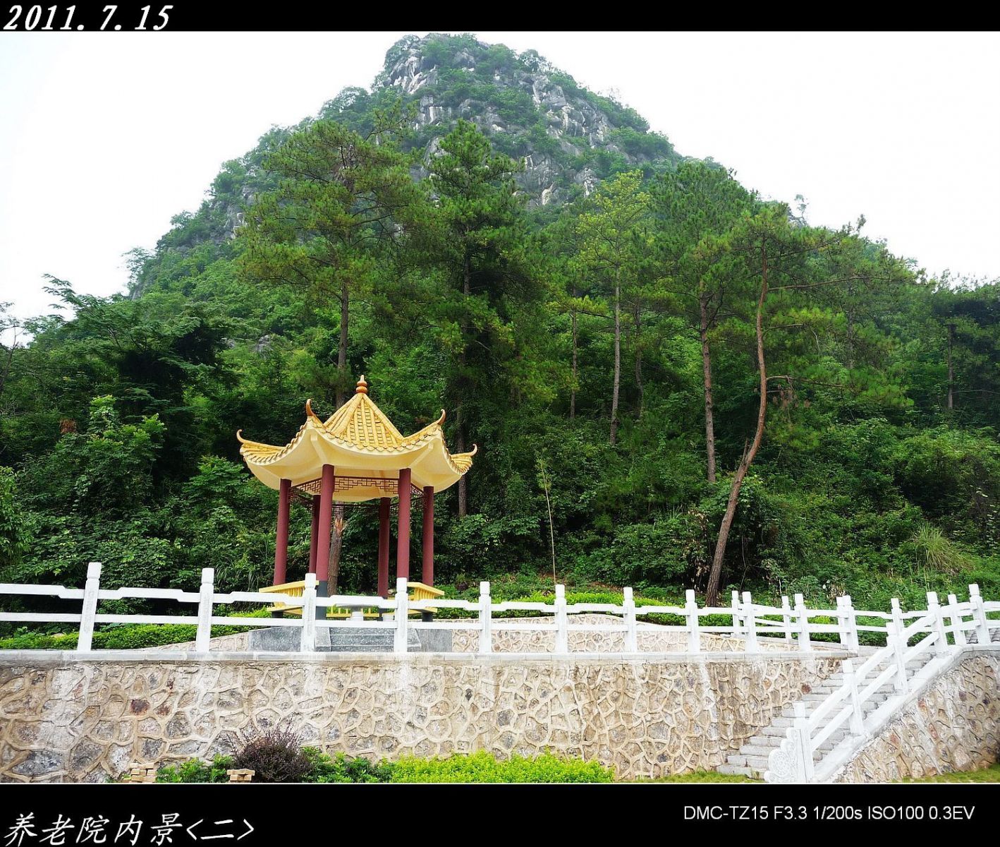 绕县城一圈游览的风景732 / 作者:平安大叔 / 帖子ID:1864