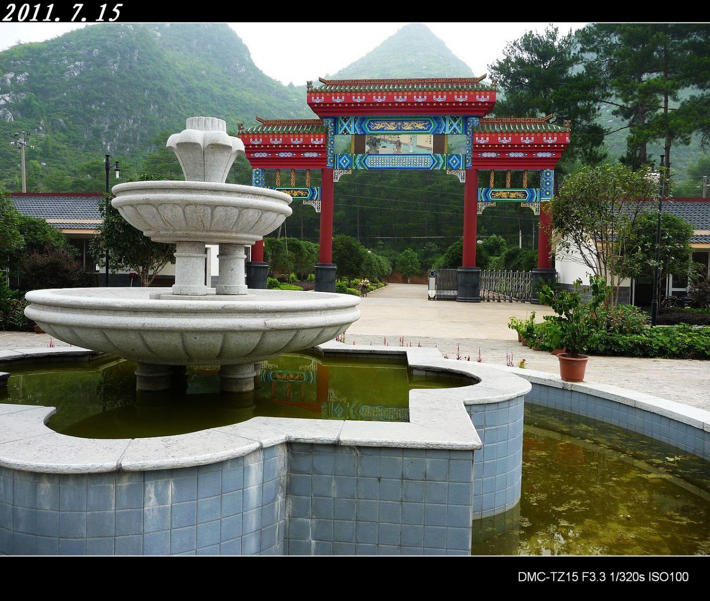 绕县城一圈游览的风景321 / 作者:平安大叔 / 帖子ID:1864
