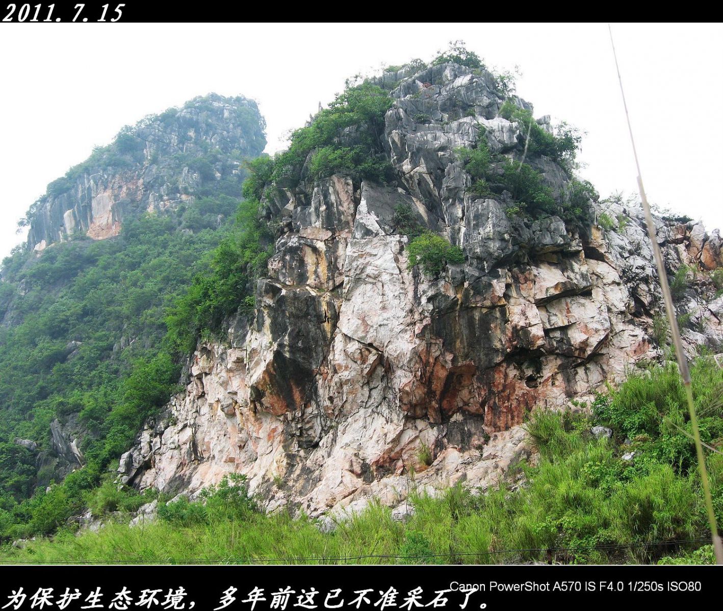 绕县城一圈游览的风景283 / 作者:平安大叔 / 帖子ID:1864