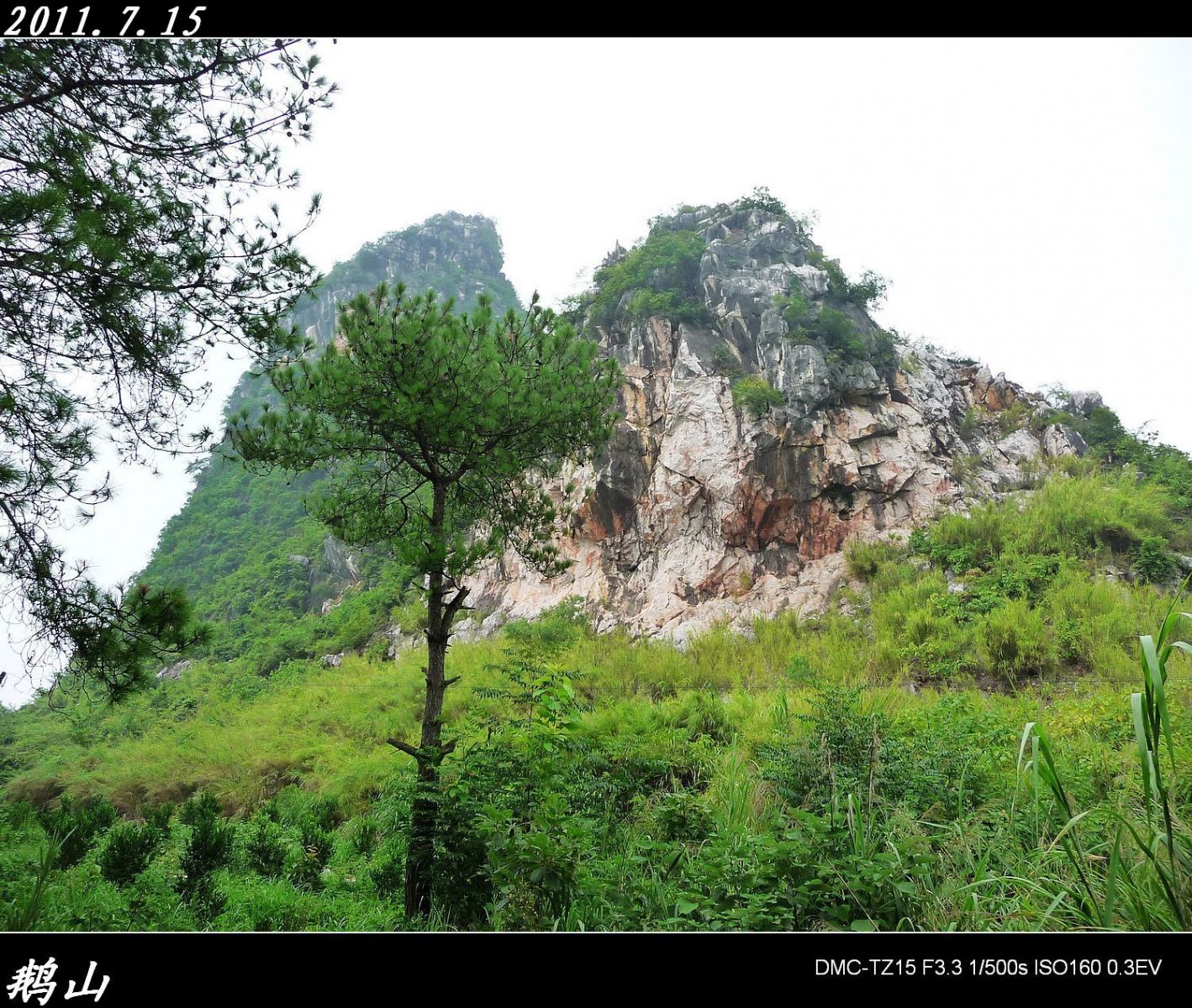 绕县城一圈游览的风景957 / 作者:平安大叔 / 帖子ID:1864