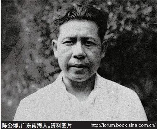 抗日时期中国十大汉奸，哈哈，没一个好下场啊380 / 作者:资深五迷 / 帖子ID:1886