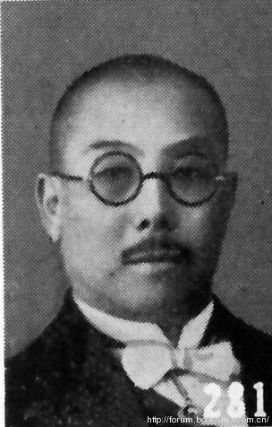 抗日时期中国十大汉奸，哈哈，没一个好下场啊341 / 作者:资深五迷 / 帖子ID:1886