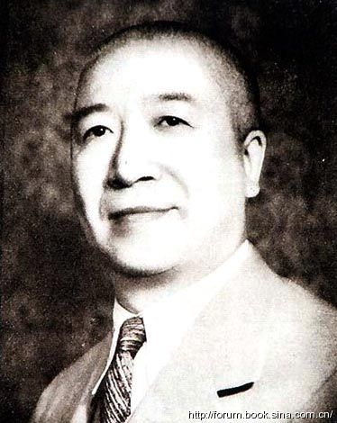 抗日时期中国十大汉奸，哈哈，没一个好下场啊864 / 作者:资深五迷 / 帖子ID:1886