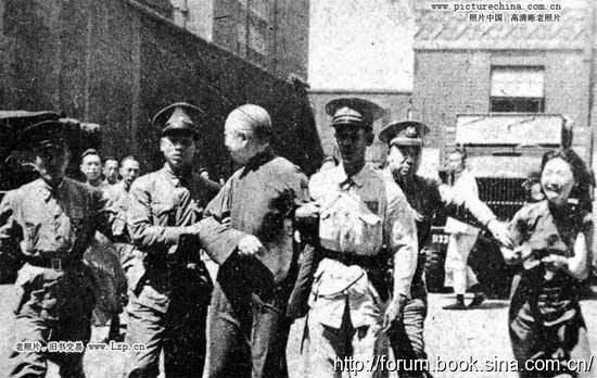 抗日时期中国十大汉奸，哈哈，没一个好下场啊613 / 作者:资深五迷 / 帖子ID:1886