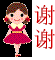 魅力七藏沟，七驴梦幻旅293 / 作者:y.y / 帖子ID:1897