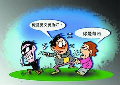 世人冷漠？佛山女童被碾，18名路人否认亲历事件的背后380 / 作者:四渡赤水 / 帖子ID:1941