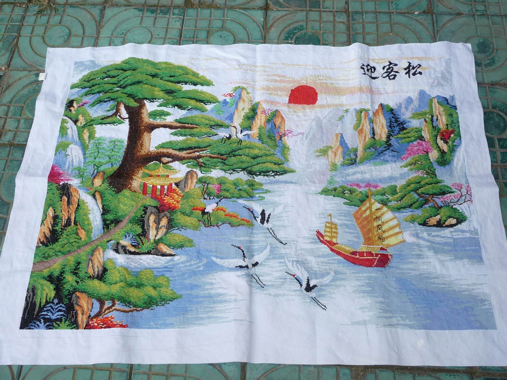 十字秀————精美迎客松661 / 作者:移不动 / 帖子ID:1970