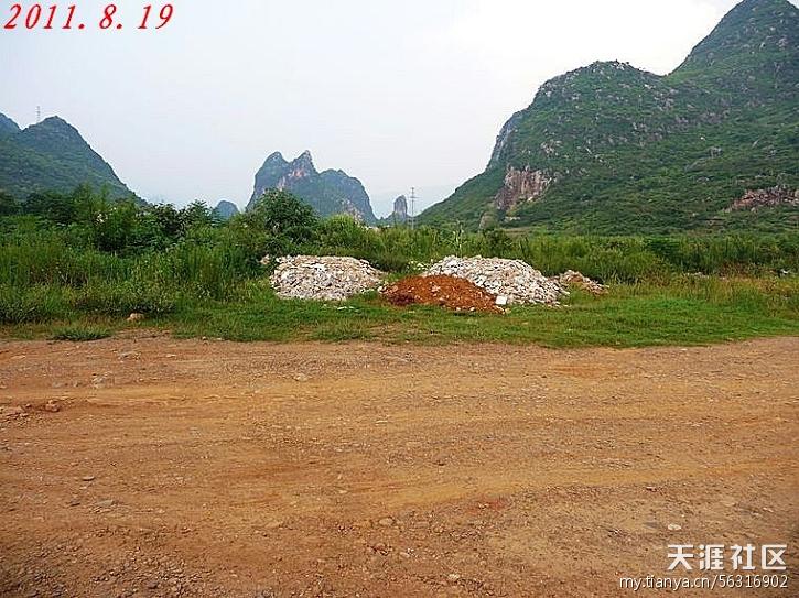 恭城一块近千亩土地长期闲置&lt;转于天涯论坛&gt;610 / 作者:平安大叔 / 帖子ID:1990