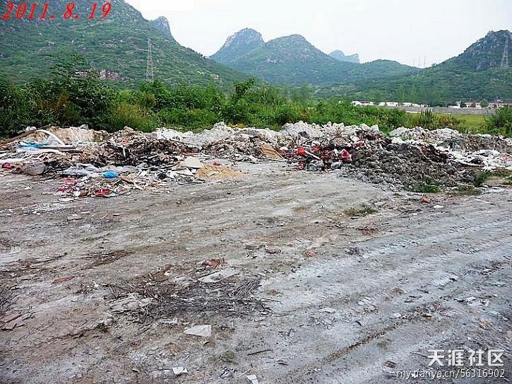 恭城一块近千亩土地长期闲置&lt;转于天涯论坛&gt;590 / 作者:平安大叔 / 帖子ID:1990