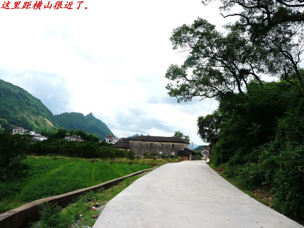 一个集红色旅游、观古民居、古牌坊的好去处266 / 作者:平安大叔 / 帖子ID:2108
