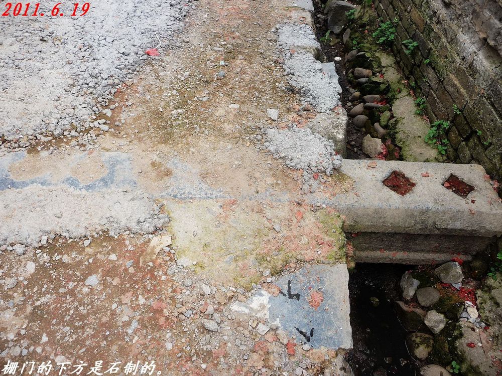 一个集红色旅游、观古民居、古牌坊的好去处178 / 作者:平安大叔 / 帖子ID:2108