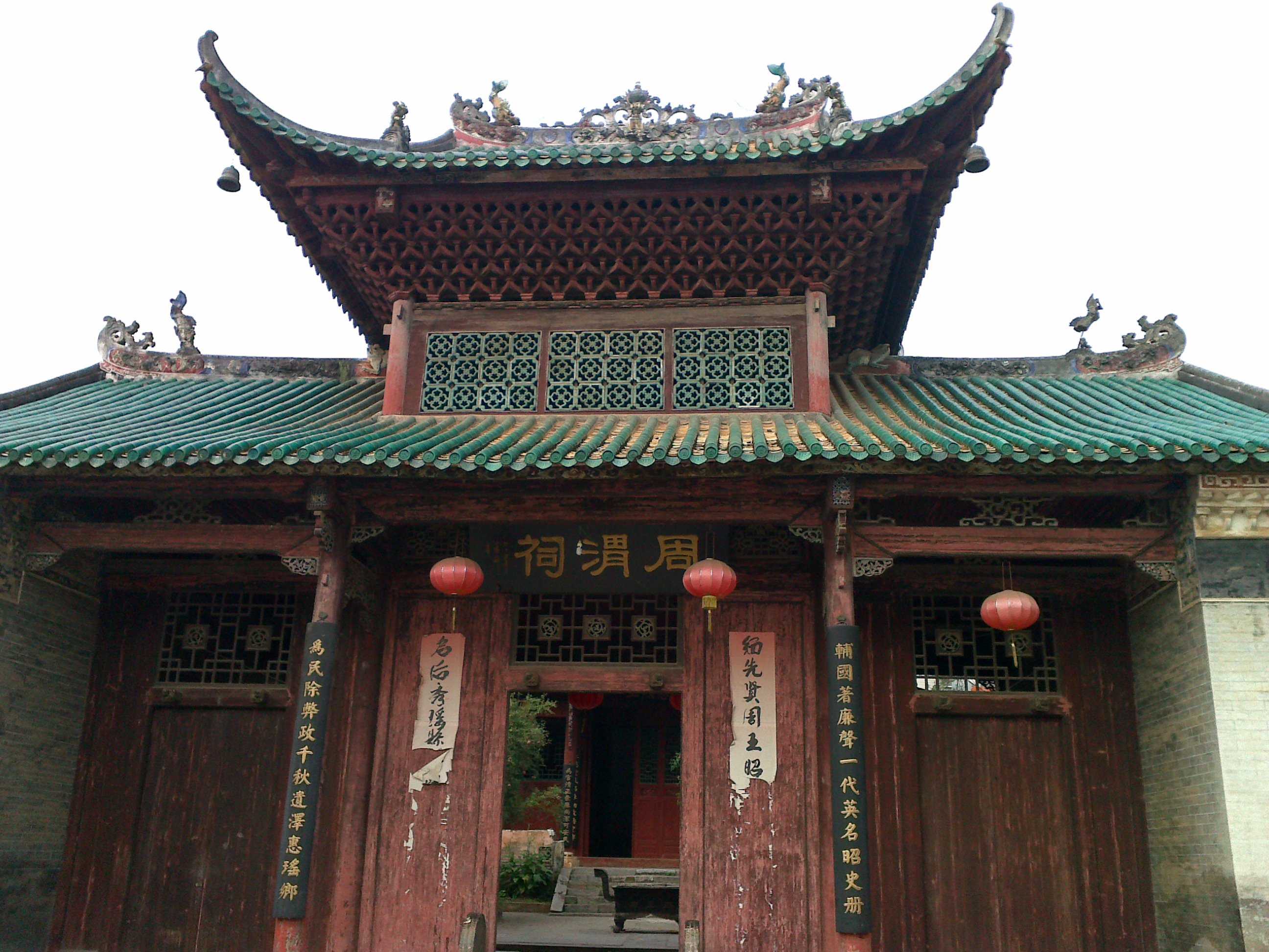 没事，去周渭祠、湖南会馆逛了一圈，里面有些人好像真的一样，呜呼558 / 作者:矮木劈山 / 帖子ID:2146