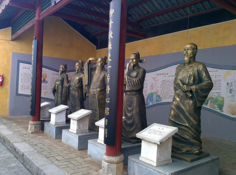 没事，去周渭祠、湖南会馆逛了一圈，里面有些人好像真的一样，呜呼818 / 作者:矮木劈山 / 帖子ID:2146