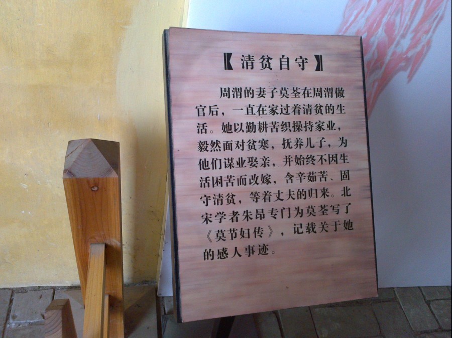 没事，去周渭祠、湖南会馆逛了一圈，里面有些人好像真的一样，呜呼385 / 作者:矮木劈山 / 帖子ID:2146