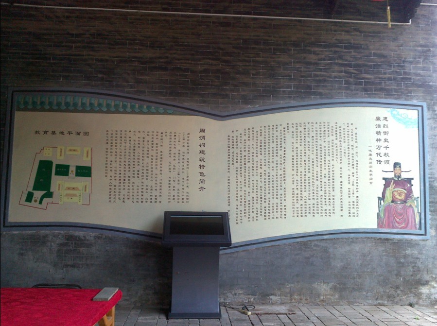 没事，去周渭祠、湖南会馆逛了一圈，里面有些人好像真的一样，呜呼598 / 作者:矮木劈山 / 帖子ID:2146