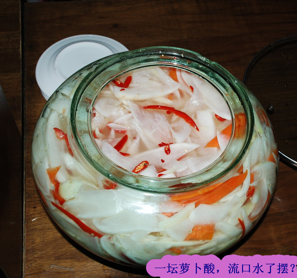 恭城人家的晌午（外地人蛮难吃的到拨~~~~447 / 作者:壹颗大白菜 / 帖子ID:2151