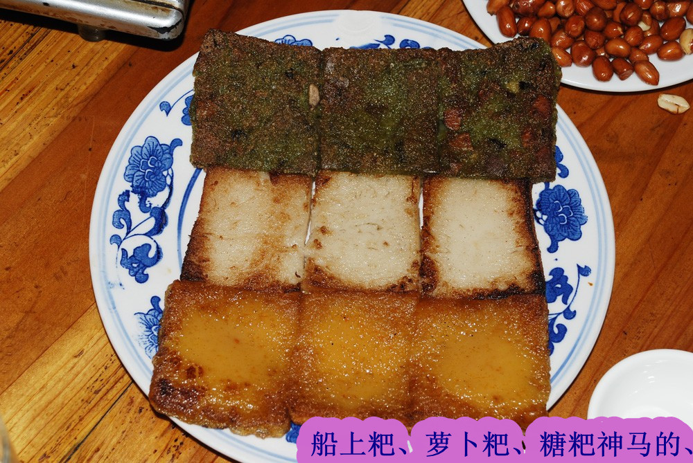 恭城人家的晌午（外地人蛮难吃的到拨~~~~716 / 作者:壹颗大白菜 / 帖子ID:2151