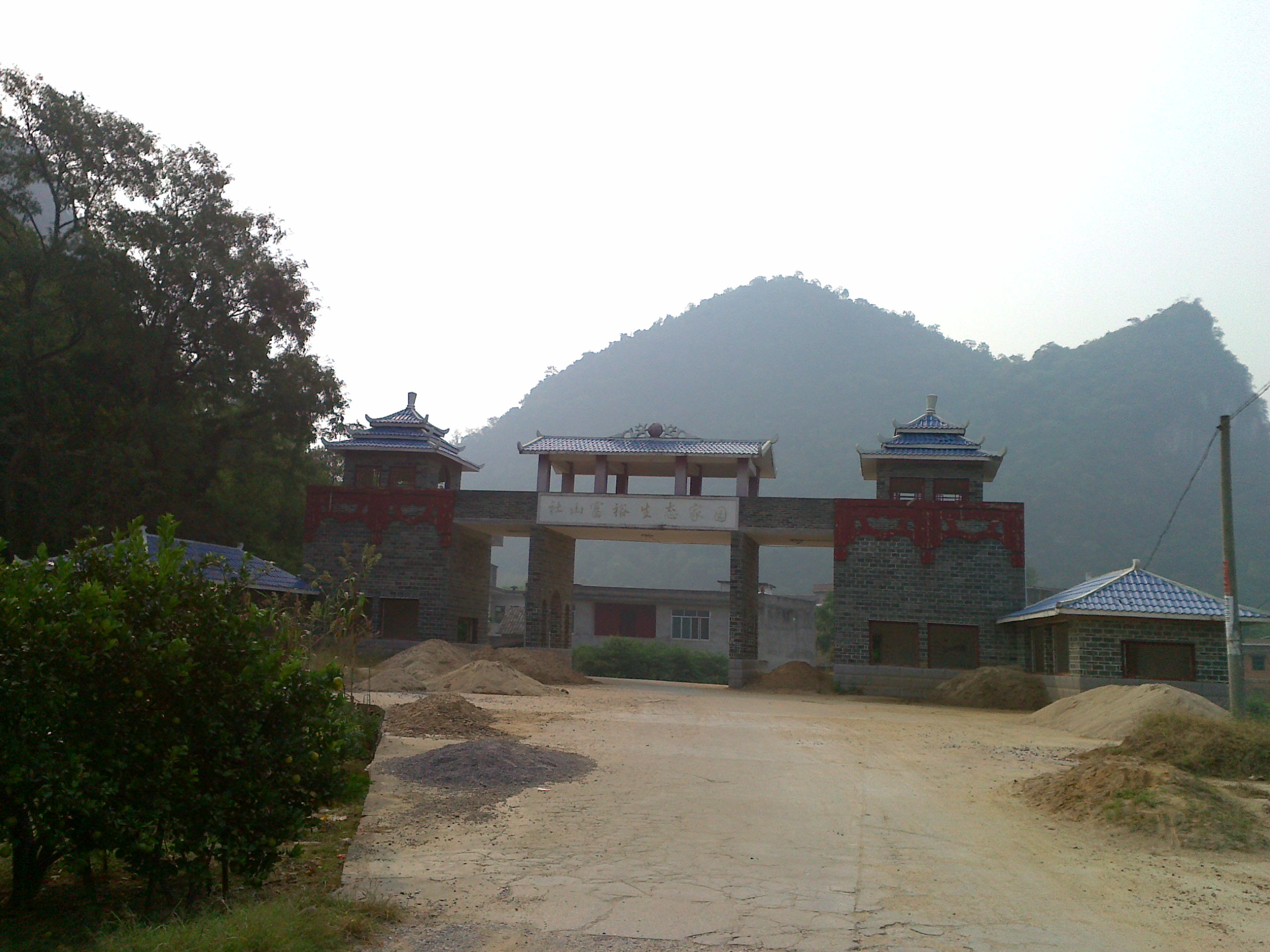 社山风景，现在貌似里面萧条了0 / 作者:少年包工头 / 帖子ID:2178