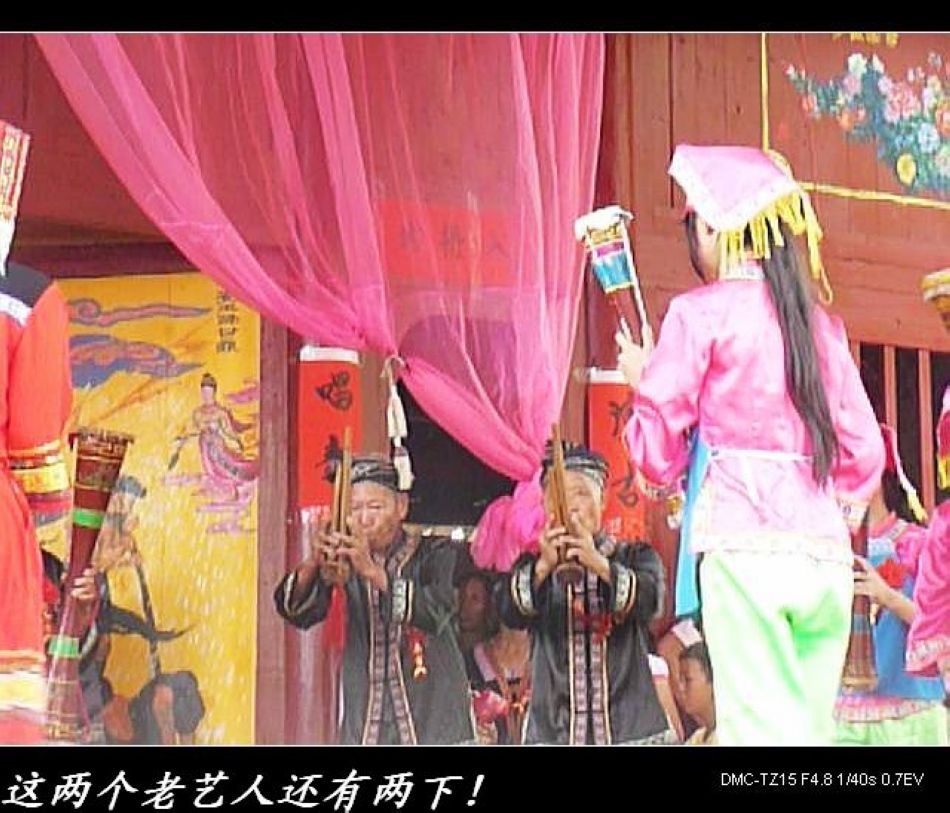 婆王节活动镜头&lt;好耍、下届又去！&gt;546 / 作者:平安大叔 / 帖子ID:2213